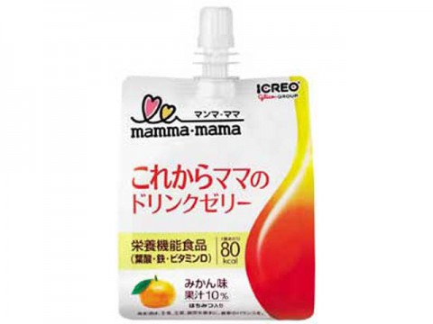 妊娠期などに不足がちな栄養補給のゼリー飲料