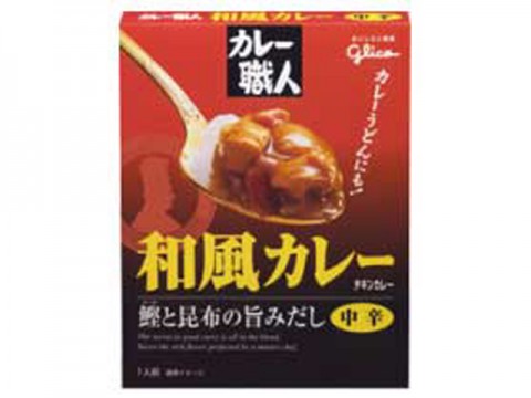 カレー職人の「和風カレー」を自主回収へ