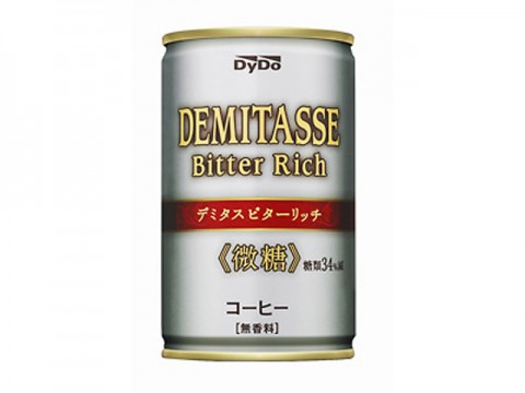 ヘビーユーザーも納得のプレミアムな缶コーヒー