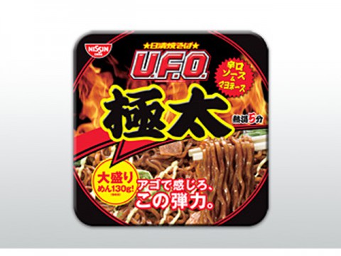 日清、「焼そばＵ.Ｆ.Ｏ.極太辛口ソース&マヨネーズ」新発売