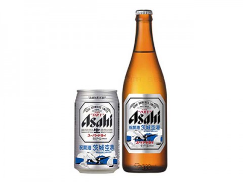アサヒビール、茨城空港開港を祝して限定ラベルを発売