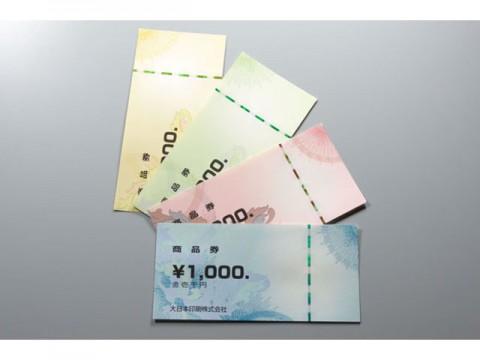 ＤＮＰ、世界発の金券類向けリップマン型ホログラム採用用紙を開発