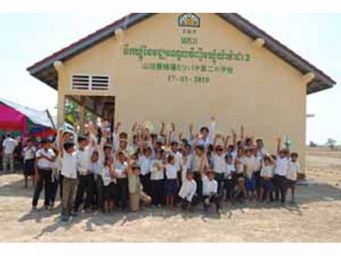 山田養蜂場、ＪＨＰと協力しカンボジアに小学校を寄贈