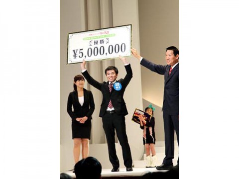 優勝者には５００万円。リーブ２１が「発毛日本一コンテスト」を開催