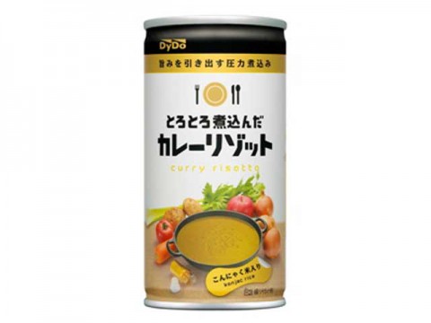 秋冬の新定番缶入りスープ飲料にカレーリゾットが登場