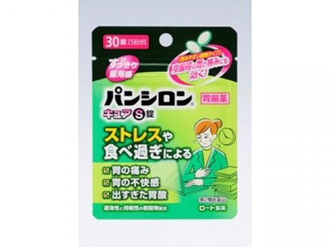 ロート、”胃腸薬離れ”にパウチ包装採用で錠剤タイプの胃腸薬を発売