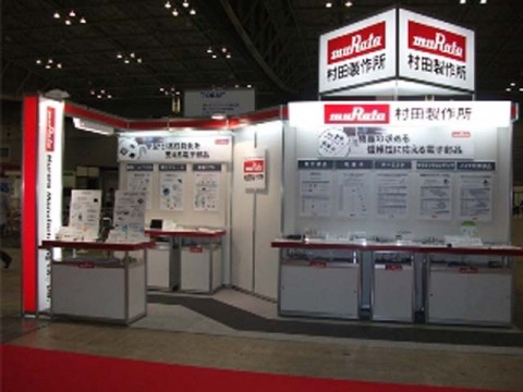 村田製作所　医療機器の設計と製造でアジア最大規模の展示会に初出展