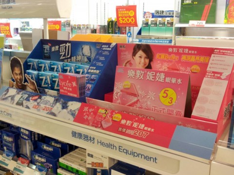 台湾OTC市場でロート製薬が奮闘
