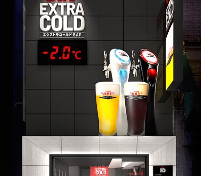 ビール指数は「摂氏28度」、酷暑・猛暑には「氷点下ビール！」