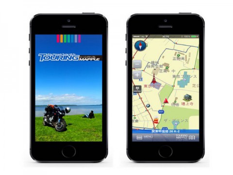 ツーリング用道路地図もiPhoneで確認する時代に