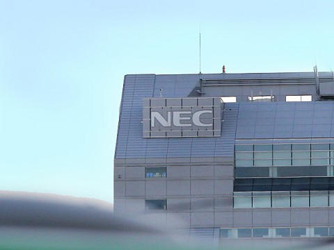 スマホ撤退により、NECの4～6月期の赤字幅縮小