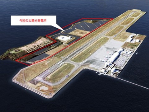 長崎の空港隣接地に県最大のメガソーラー建設
