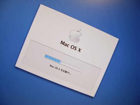 Appleのコンピュータ新OS X「Yosemite」と新iOS8は完全連携を果たす。ユーザーは今秋、無償でアップデートできる