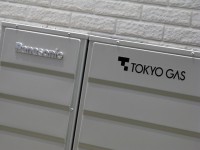 TokyoGas