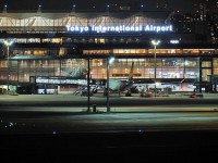Haneda_Airport