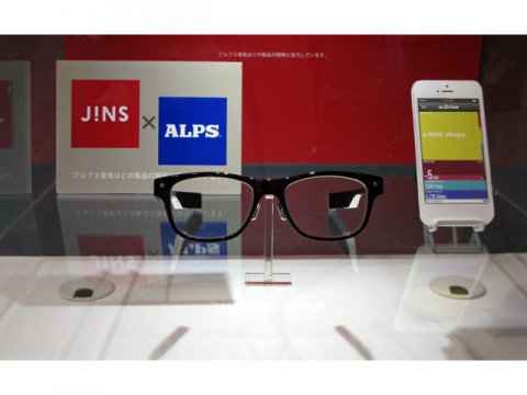 「JINS MEME」は“自分を見る”メガネ。JINS社とアルプス電気の協働で