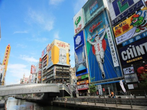 大阪都構想が議会で否決　住民が望むのは「都」「府」よりも説明