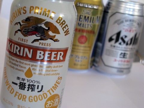 国内ビール、かつての巨人「キリン」が“ひとり負け”を喫し、年末に新体制を発表