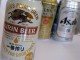 Kirin Beer