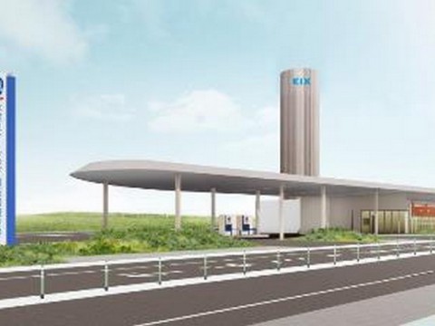 インフラ整備が進む水素エネルギー　岩谷産業が関西国際空港内に供給ステーションを建設