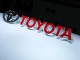 Toyota Logo