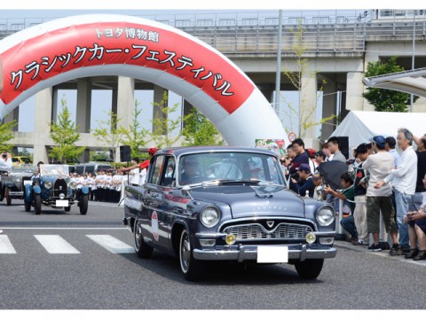 トヨタ博物館が実施する春の好例イベント、「クラシックカー・フェスティバル」概要