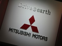 Mitsubishi_edited-1
