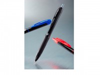 画・三菱鉛筆、次世代素材「セルロースナノファイバー」を世界で初めて実用化