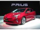 New Prius E