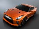 Nissan_GT-R