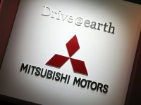 Mitsubishi_Motor