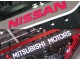 Nissan_Mitsubishi