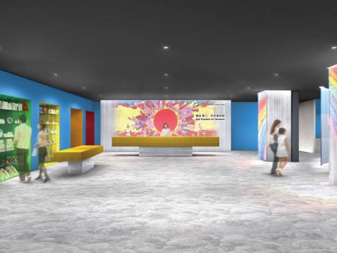 大阪キタに芸術文化の新しい拠点が誕生。「絹谷幸二　天空美術館」