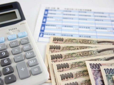 消費税だけじゃない　日本にあふれる「見えない税金」