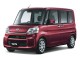 Daihatsu_Smart_Assist