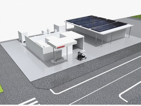東芝府中に「水素エネルギー利活用センター」を建設、2017年4月稼働