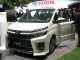 Toyota_VOXY