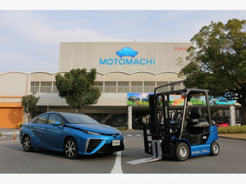 トヨタ、愛知県豊田市の元町工場において燃料電池フォークリフト本格導入