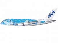 画・ANAか_19年春よりA380投入　特別塗装テ_サ_インも決定
