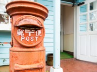 61.再配達削減へ楽天が日本郵便との連携強化で先手