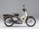 Honda_Super_Cub