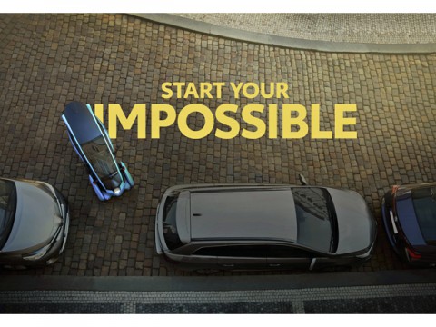 トヨタ、グローバル企業チャレンジ「Start Your Impossible」開始
