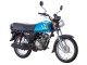 Honda_ACE110_Nigeria