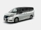 Nissan Serena_e-POWER