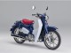 honda_Super Cub