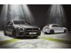 Mercedes A Class