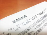 画・派遣切りの増加　正社員化遠く