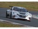 Nissan LEAF NISMO RC