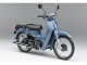 Honda Super CUB