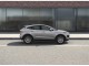 Jaguar E-PACE CONNECT